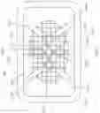 Fig. 08 - IMPLANTABLE TISSUE REPAIR DEVICES AND METHODS FOR MANUFACTURING THE SAME