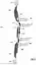 Fig. 04 - Adjustable low-profile orthopedic hip brace