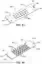 Fig. 13 - DUAL MODALITY ENERGY DELIVERY SYSTEM