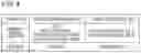 Fig. 04 - COOLING TOOL