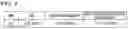 Fig. 07 - COOLING TOOL