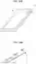 Fig. 18 - COOLING TOOL
