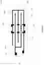 Fig. 06 - Method Of Making An Absorbent Article With Reactive Compositions