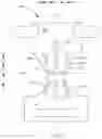 Fig. 05 - ABSORBENT ARTICLES COMPRISING SENSORS
