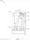 Fig. 02 - Patient care device with retractable heater element