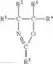 Fig. 02 - Cosmetic compositions containing oxazoline functionalized polymers and polyamine compounds