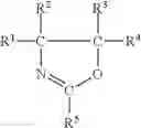 Fig. 02 - Cosmetic compositions containing oxazoline functionalized polymers and carboxyl group-containing polymers