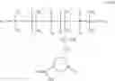 Fig. 09 - Cosmetic compositions containing oxazoline functionalized polymers and carboxyl group-containing polymers
