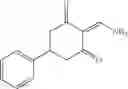 Fig. 21 - METHOD FOR COVALENT BOND MODIFYING MAMMALIAN ATG8 HOMOLOGUE