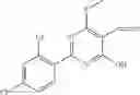 Fig. 32 - METHOD FOR COVALENT BOND MODIFYING MAMMALIAN ATG8 HOMOLOGUE