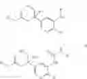 Fig. 117 - Inhibitors of indoleamine 2,3-dioxygenase and methods of their use