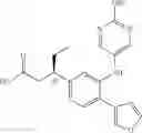 Fig. 71 - Inhibitors of indoleamine 2,3-dioxygenase and methods of their use