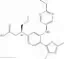 Fig. 86 - Inhibitors of indoleamine 2,3-dioxygenase and methods of their use