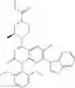 Fig. 453 - KRAS G12C inhibitors and methods of using the same