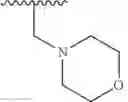 Fig. 51 - KRAS G12C inhibitors and methods of using the same