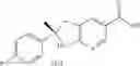 Fig. 109 - Heteroaromatic compounds as Vanin inhibitors