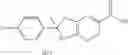Fig. 116 - Heteroaromatic compounds as Vanin inhibitors