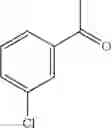 Fig. 127 - Heteroaromatic compounds as Vanin inhibitors