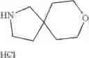 Fig. 156 - Heteroaromatic compounds as Vanin inhibitors