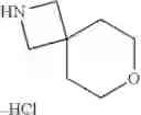 Fig. 158 - Heteroaromatic compounds as Vanin inhibitors