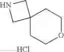 Fig. 194 - Heteroaromatic compounds as Vanin inhibitors