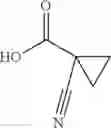 Fig. 201 - Heteroaromatic compounds as Vanin inhibitors
