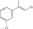 Fig. 85 - Heteroaromatic compounds as Vanin inhibitors