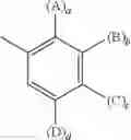 Fig. 09 - Methods of treating hypersensitive cough or itching using ion channel inhibitory compounds