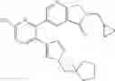 Fig. 229 - 3-(1H-pyrazol-4-yl)pyridine allosteric modulators of the M4 muscarinic acetylcholine receptor