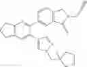 Fig. 250 - 3-(1H-pyrazol-4-yl)pyridine allosteric modulators of the M4 muscarinic acetylcholine receptor