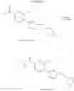 Fig. 94 - 3-(1H-pyrazol-4-yl)pyridine allosteric modulators of the M4 muscarinic acetylcholine receptor