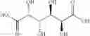 Fig. 131 - Targeted drug rescue with novel compositions, combinations, and methods thereof