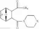 Fig. 42 - Oxabicycloheptanes for modulation of immune response