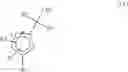 Fig. 12 - Arylquinazolines