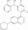 Fig. 142 - Arylquinazolines
