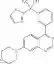 Fig. 205 - Arylquinazolines