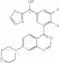 Fig. 225 - Arylquinazolines