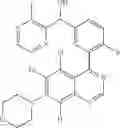 Fig. 285 - Arylquinazolines