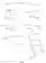 Fig. 129 - Nucleotide derivatives and methods of use thereof