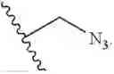 Fig. 158 - Nucleotide derivatives and methods of use thereof