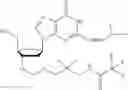 Fig. 401 - Nucleotide derivatives and methods of use thereof