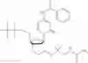 Fig. 418 - Nucleotide derivatives and methods of use thereof