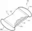 Fig. 01 - Pharmaceutical preparation and medical device