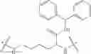 Fig. 22 - Therapeutic dendrimers