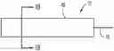Fig. 01 - Disinfecting Methods and Apparatus