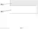 Fig. 08 - ANTIMICROBIAL INVASIVE SURGICAL DEVICES AND SYSTEMS