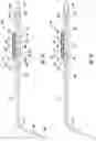 Fig. 11 - Tracheal and pharyngeal suction device