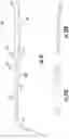 Fig. 18 - Tracheal and pharyngeal suction device