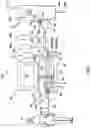Fig. 02 - A SYSTEM AND A METHOD FOR PRODUCING MICROBIOLOGICALLY CONTROLLED FLUID