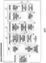 Fig. 06 - Patient care system with conditional alarm forwarding